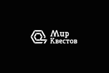 Квест-Перформанс «Психоз» от IQuest