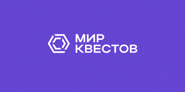 Новинки минувшей недели!